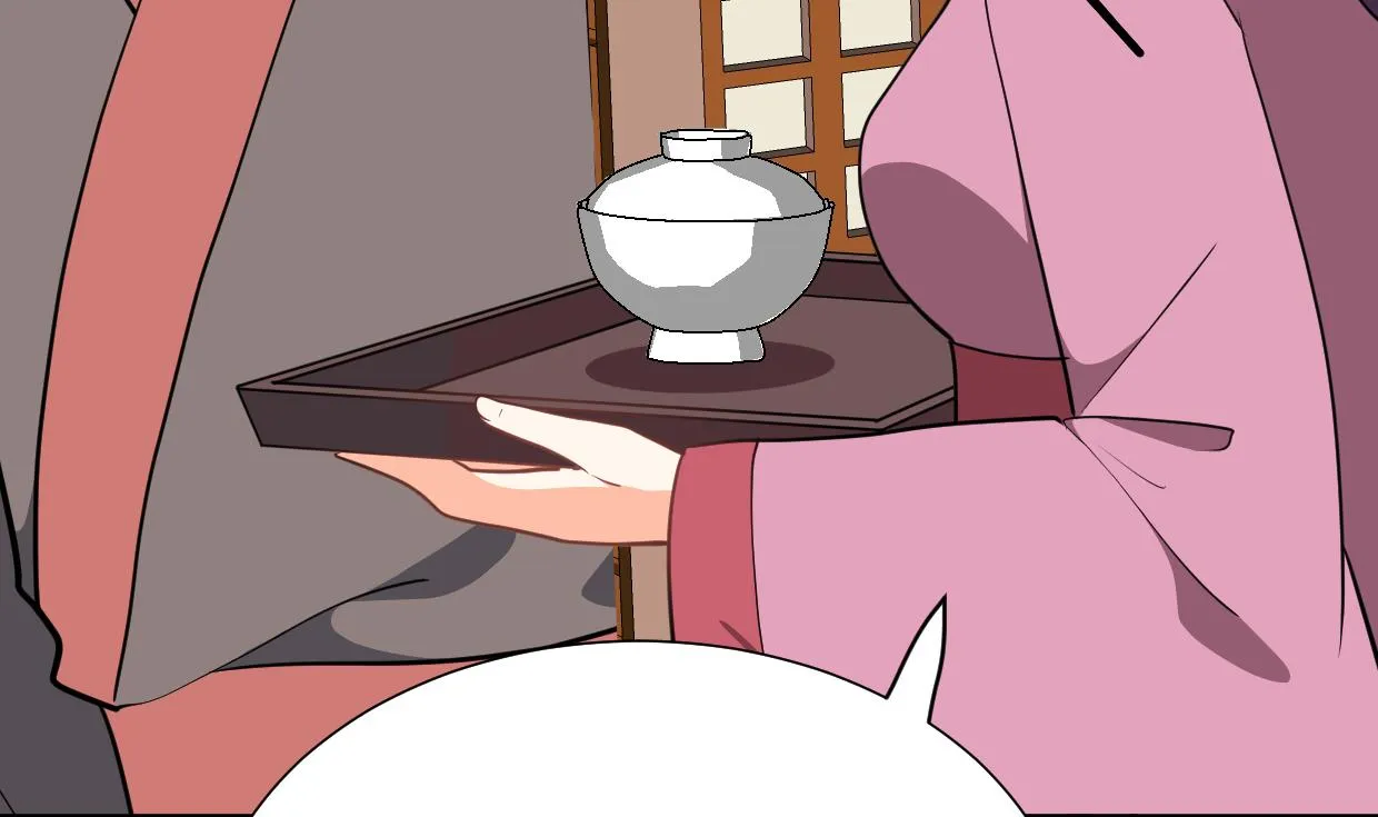 第342话 险中求 第22页
