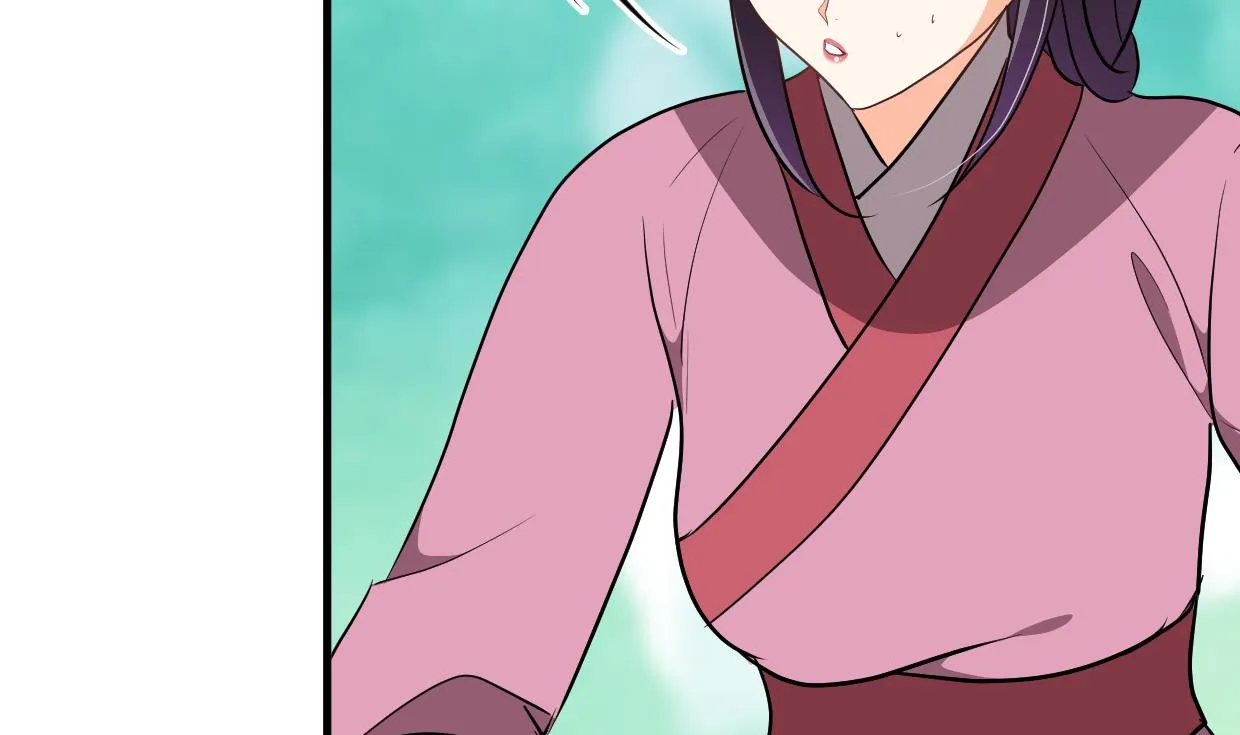 第342话 险中求 第26页