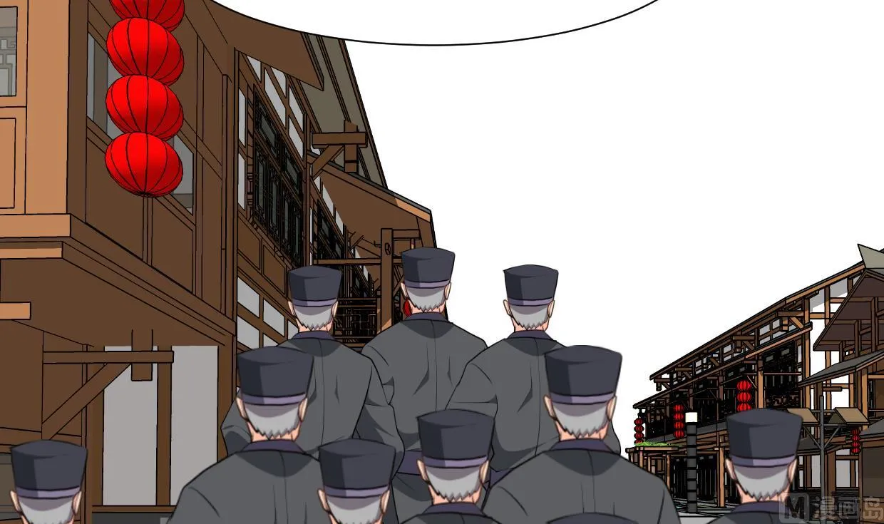 第342话 险中求 第57页