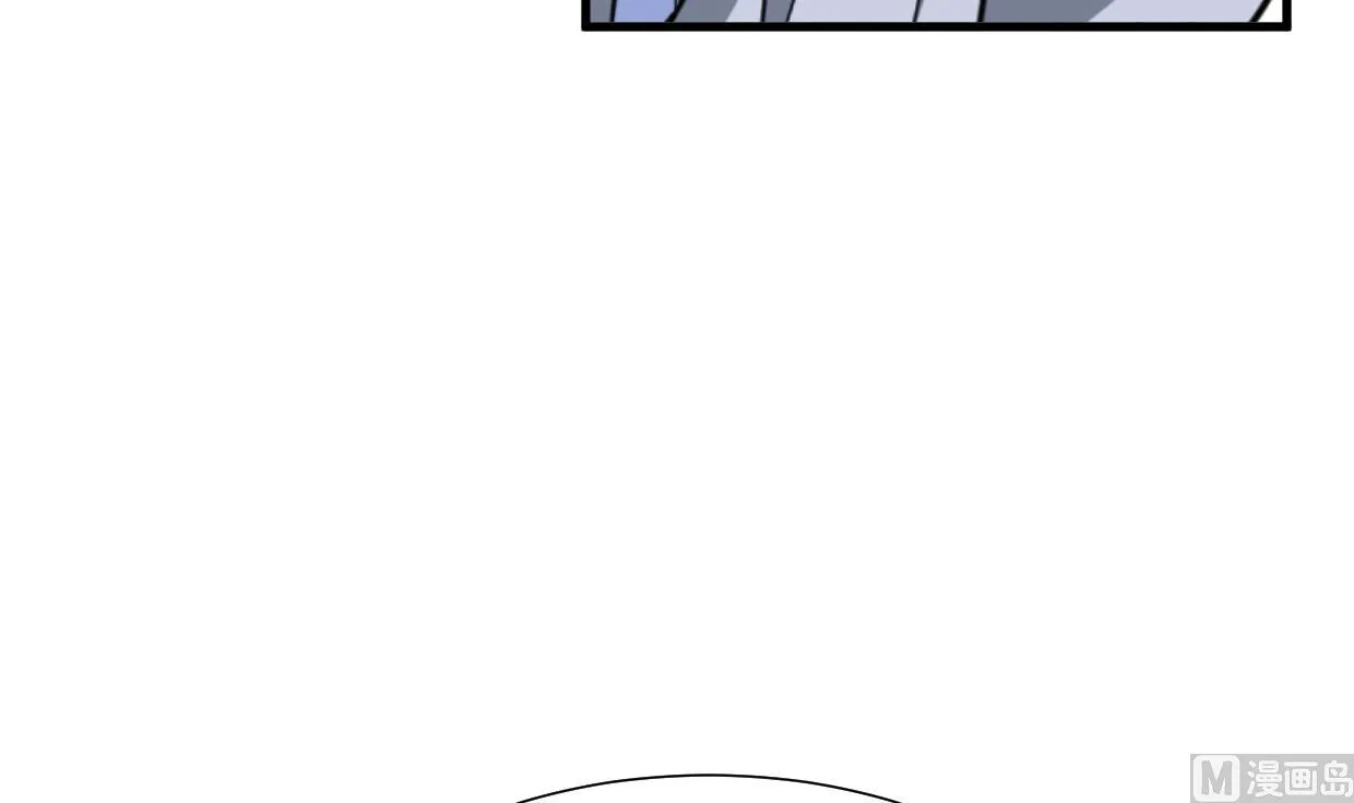 第343话 谋划 第48页
