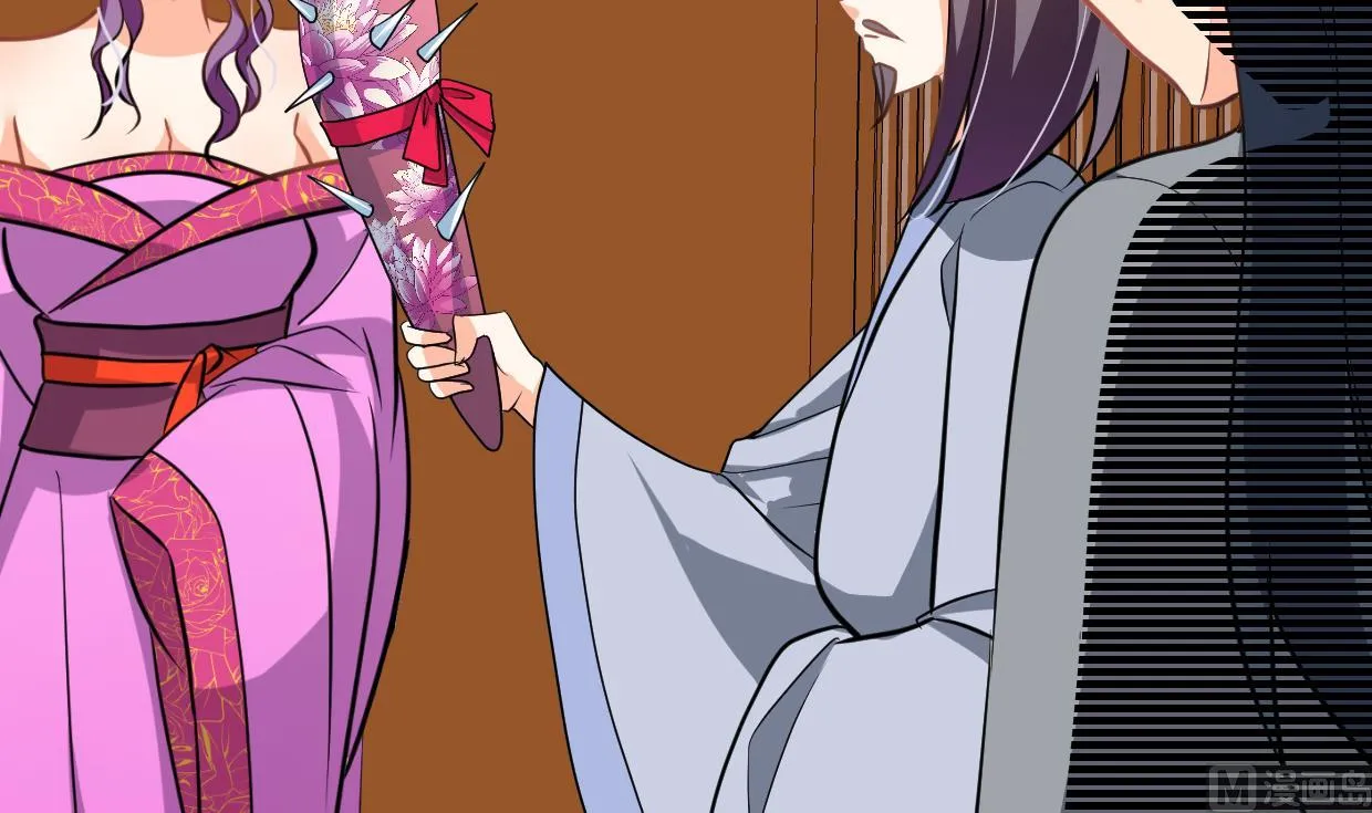第344话 贪欲 第18页