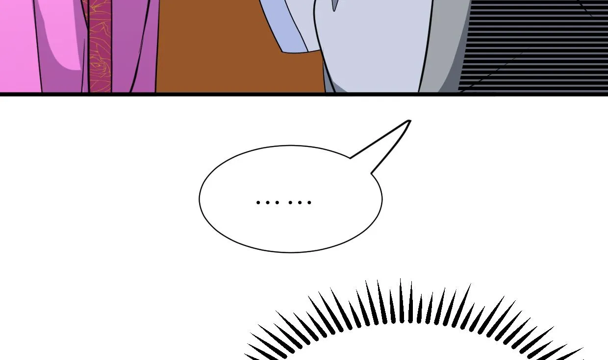 第344话 贪欲 第19页
