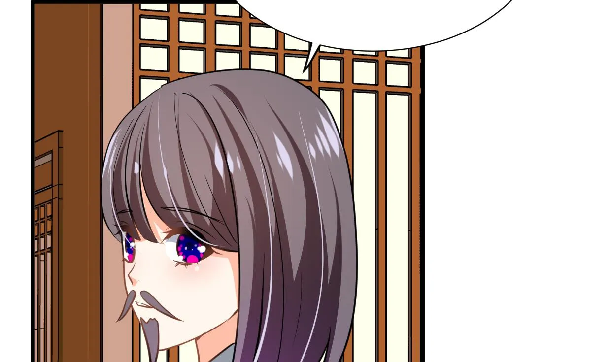 第344话 贪欲 第28页