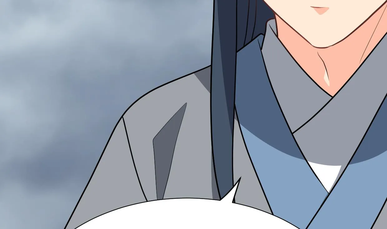 第344话 贪欲 第50页