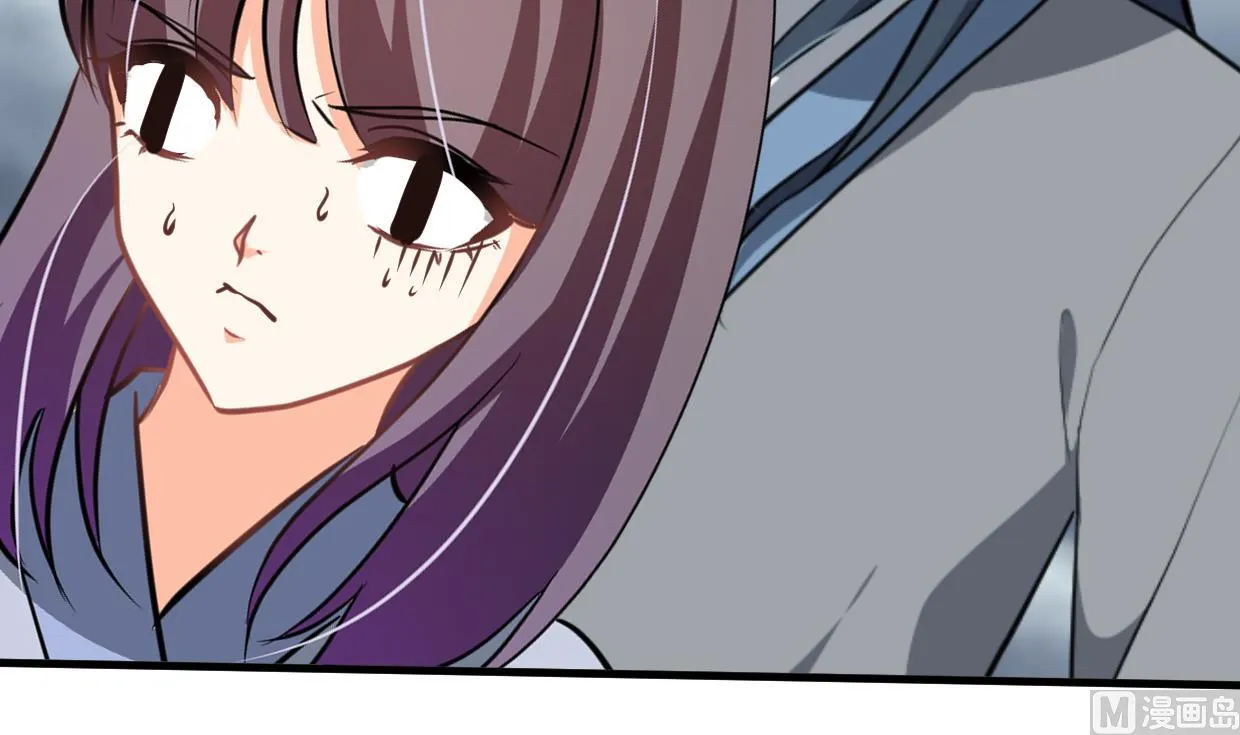 第344话 贪欲 第54页
