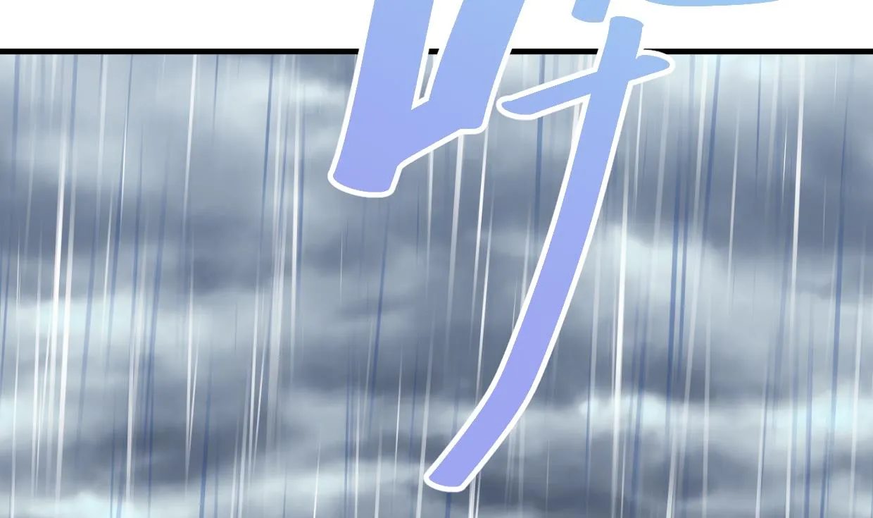 第344话 贪欲 第56页