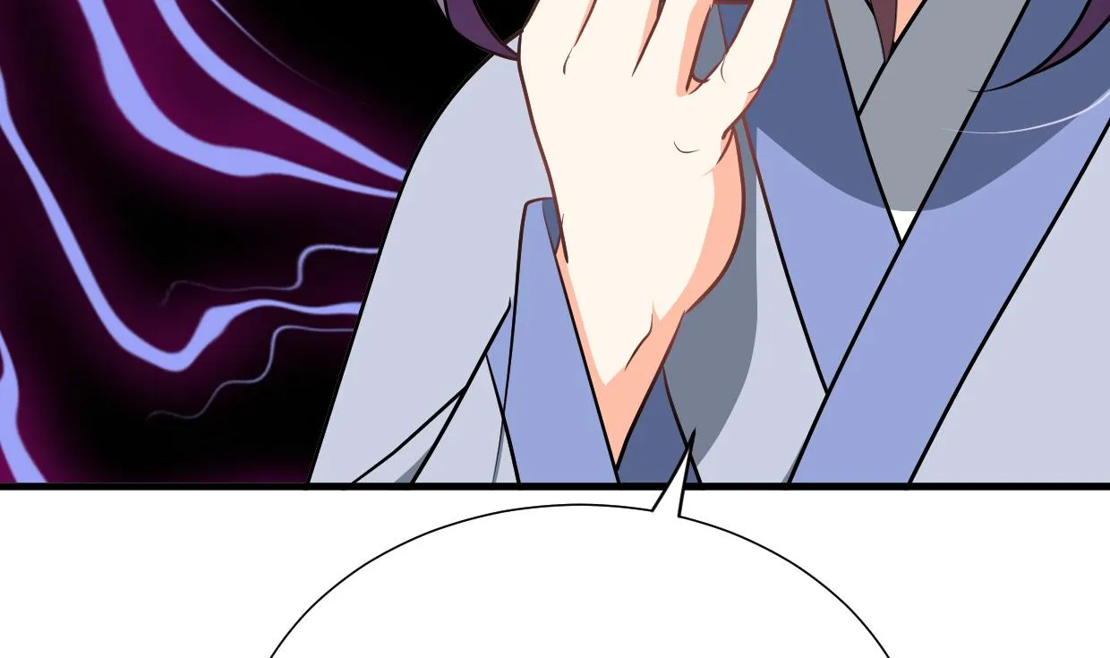 第344话 贪欲 第73页