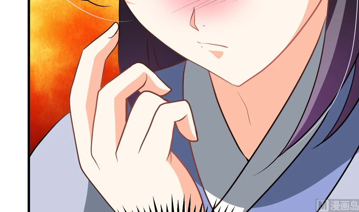 第345话 天意难测 第6页