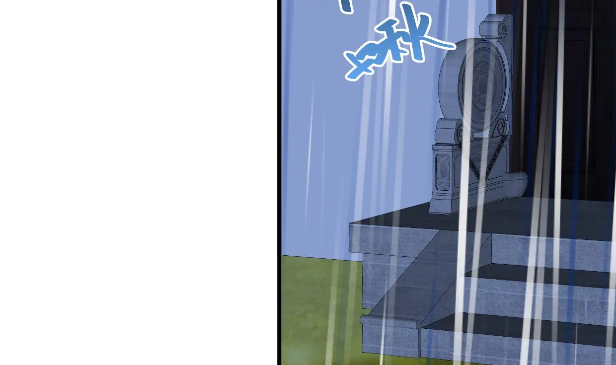 第345话 天意难测 第28页