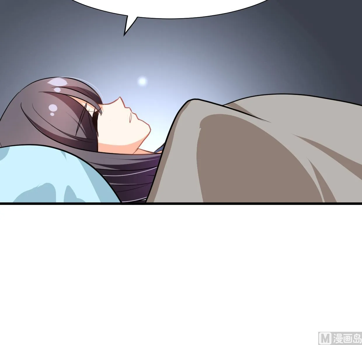 第345话 天意难测 第39页