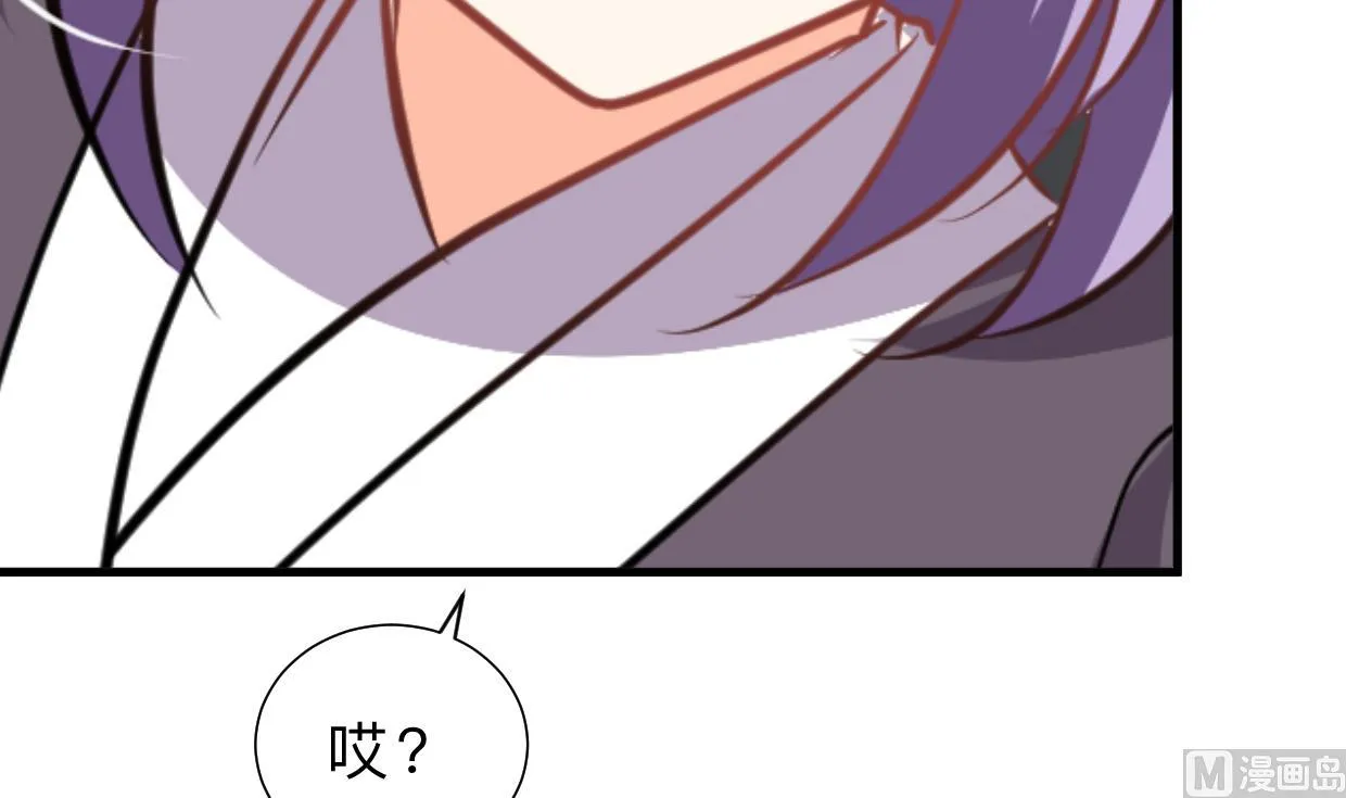 第345话 天意难测 第45页