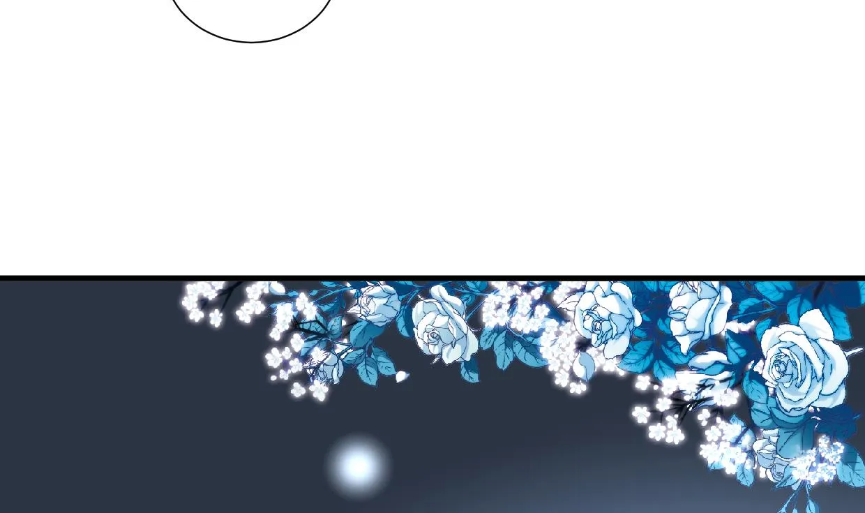 第345话 天意难测 第46页