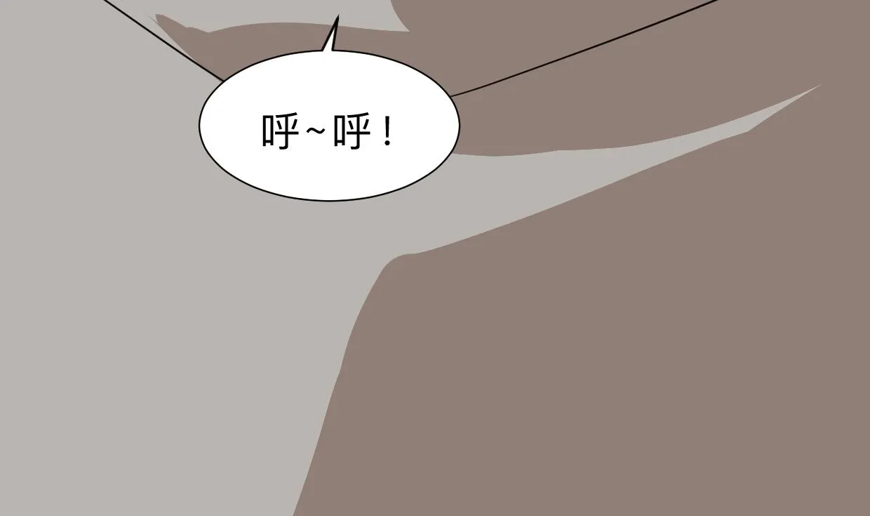 第345话 天意难测 第55页