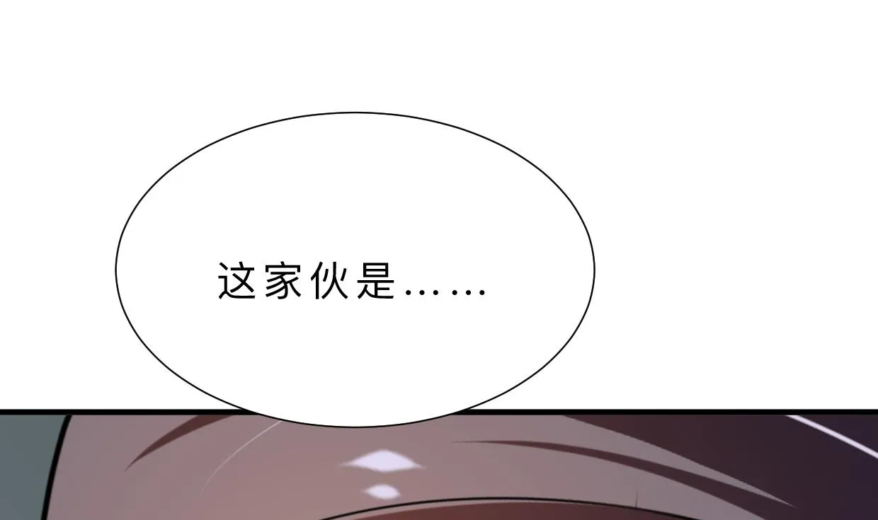 第345话 天意难测 第65页