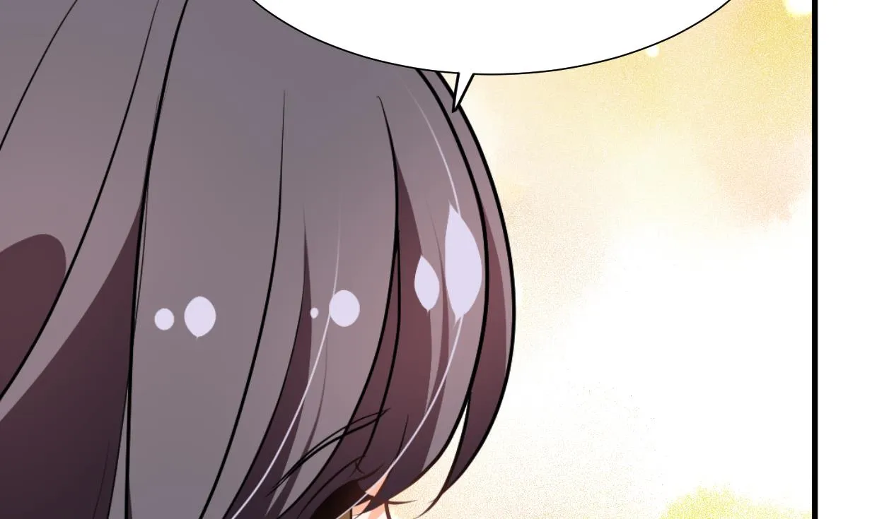第346话 老相识 第44页