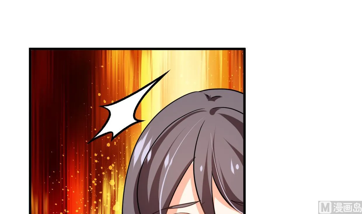 第347话 胁迫 第6页