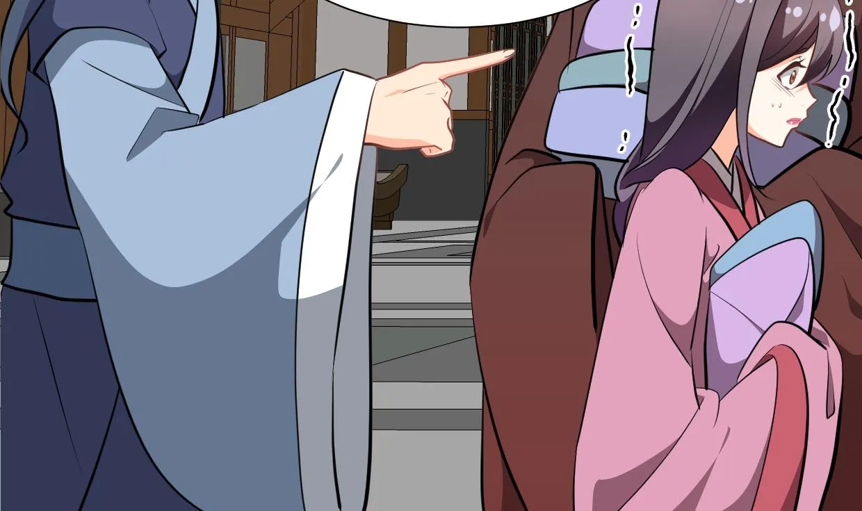 第347话 胁迫 第10页
