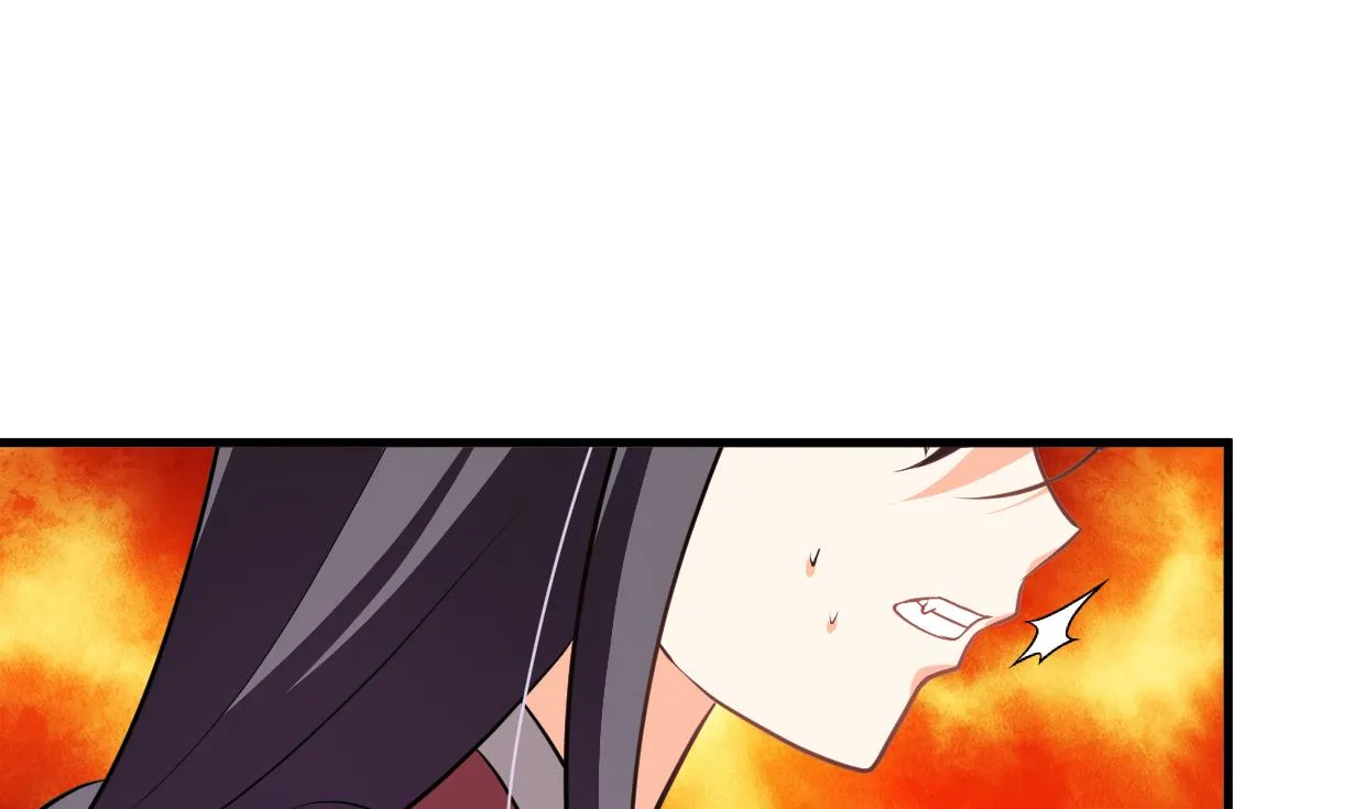 第347话 胁迫 第40页