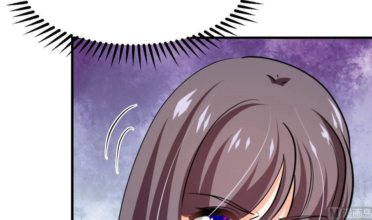第347话 胁迫 第66页
