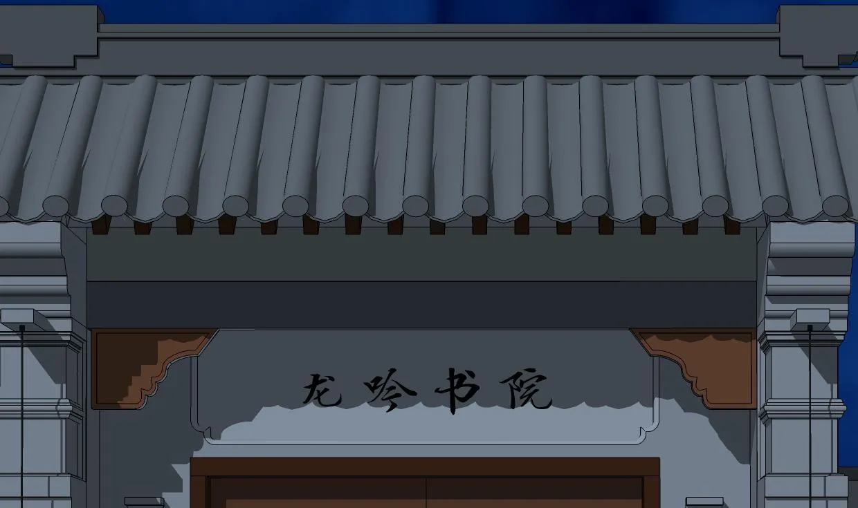 第348话 身不由己 第7页