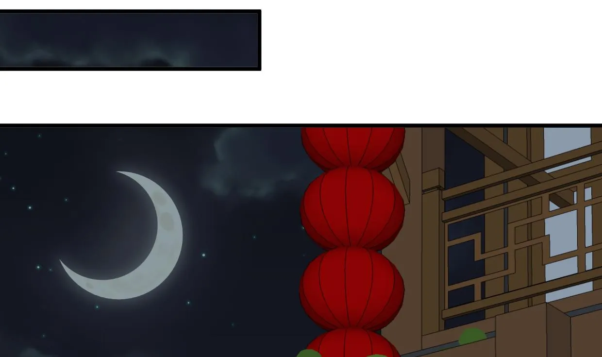 第348话 身不由己 第10页
