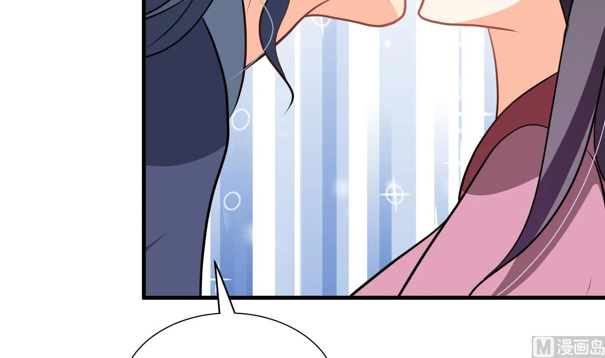 第348话 身不由己 第69页
