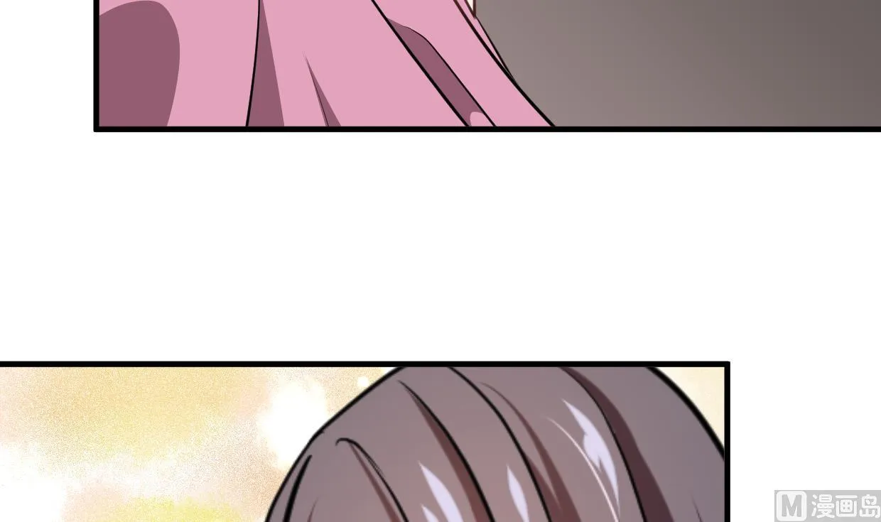 第349话 救人？ 第3页