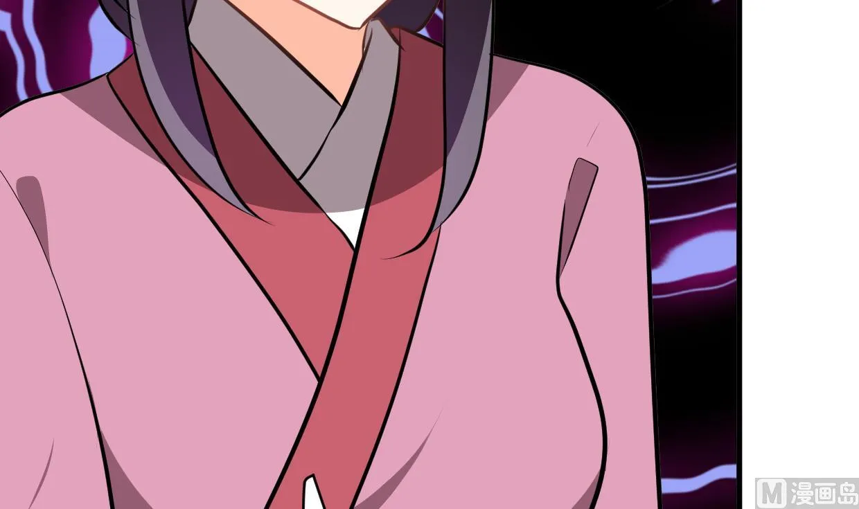 第349话 救人？ 第60页