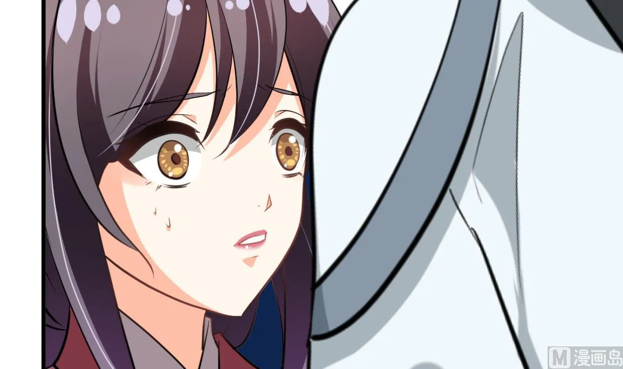 第349话 救人？ 第75页