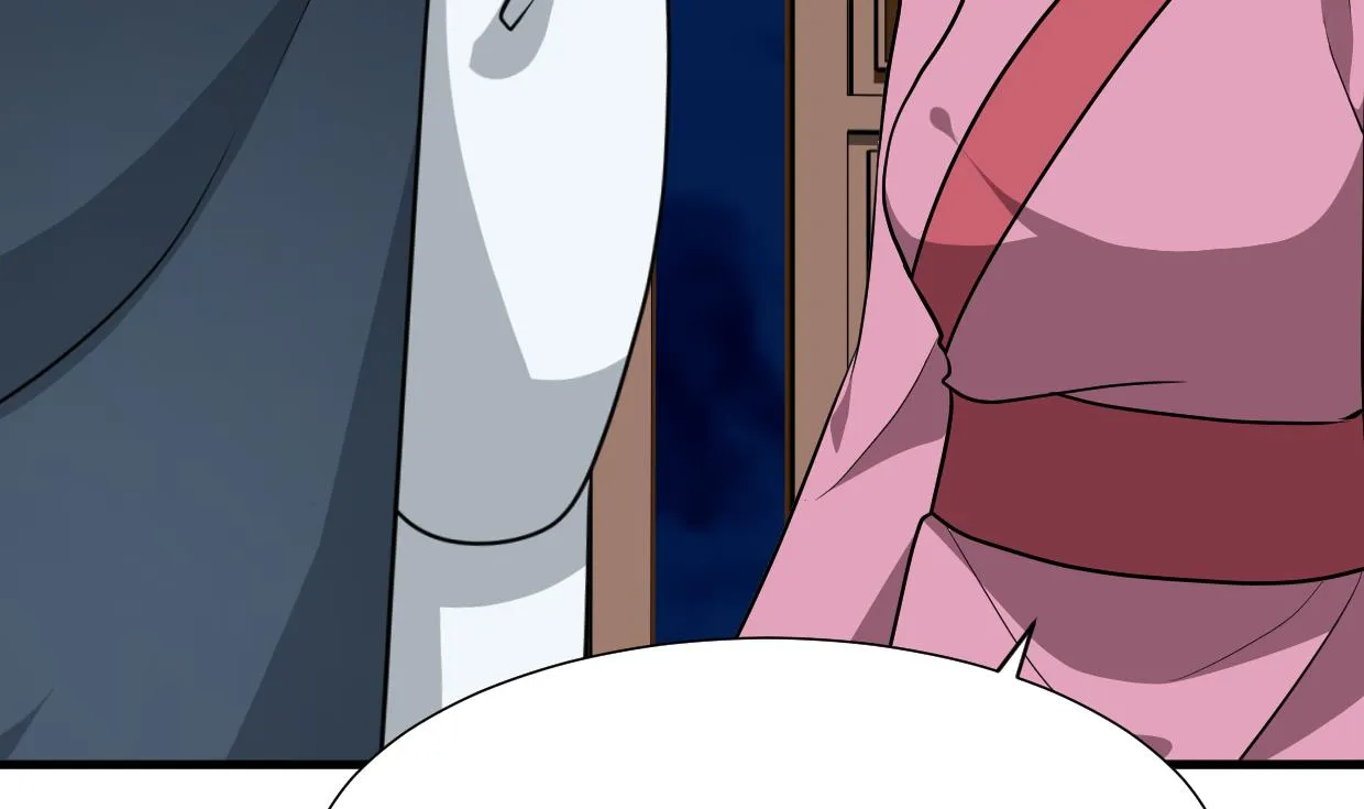 第350话 把柄 第56页