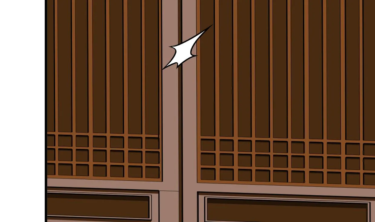 第350话 把柄 第59页