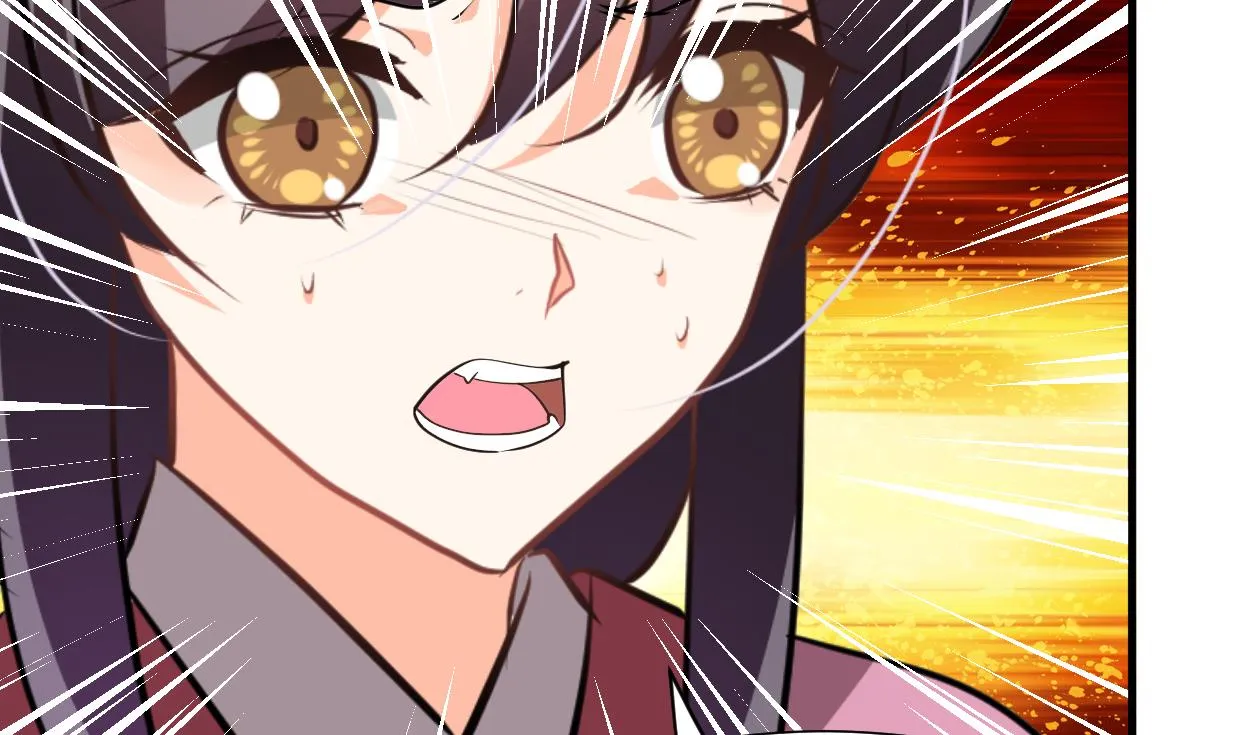第351话 抢占先机 第2页