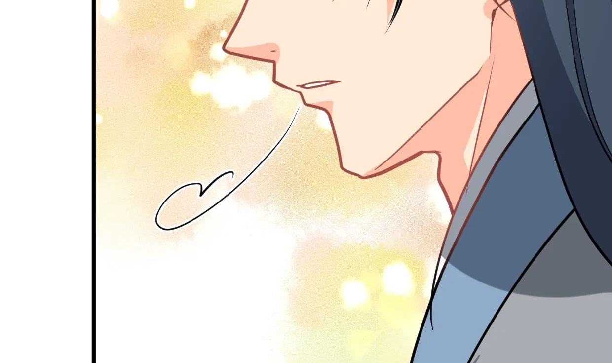 第352话 救治 第52页