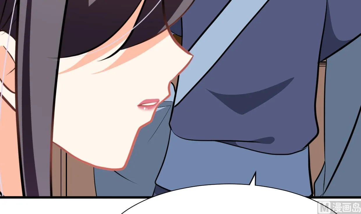 第352话 救治 第66页