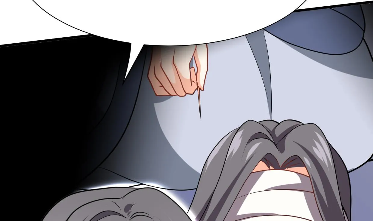 第354话 掩盖 第35页