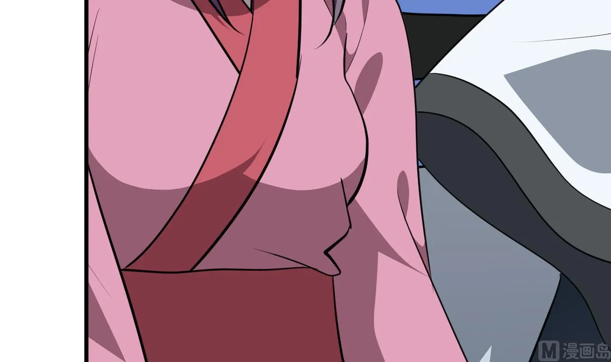 第354话 掩盖 第69页