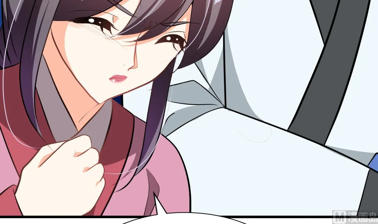第355话 准备行动 第48页