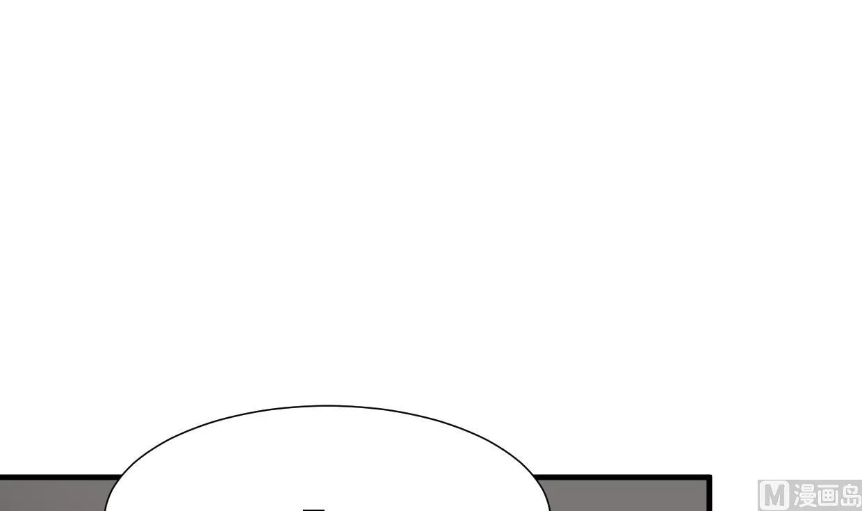 第356话 不要迷失 第30页