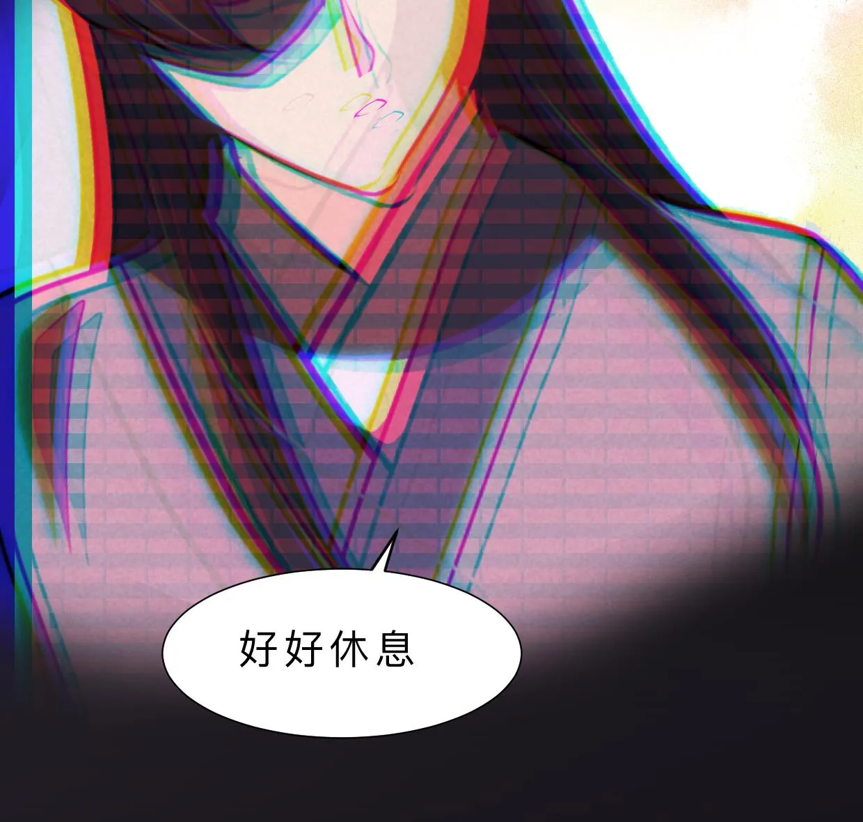 第356话 不要迷失 第38页