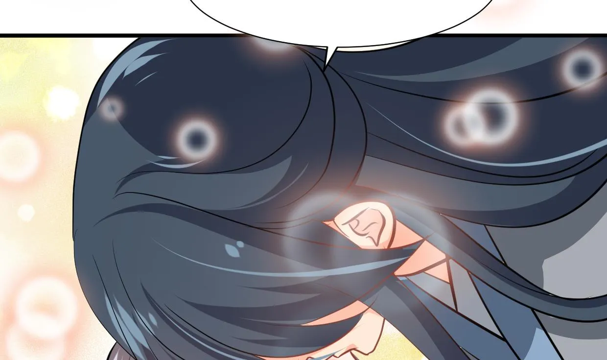 第357话 疑惑 第4页
