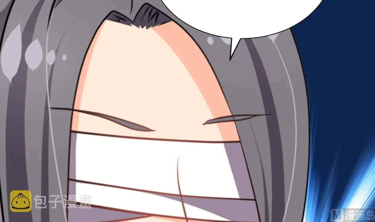 第357话 疑惑 第12页