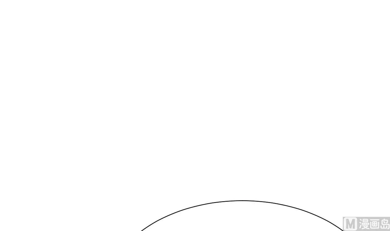 第357话 疑惑 第15页