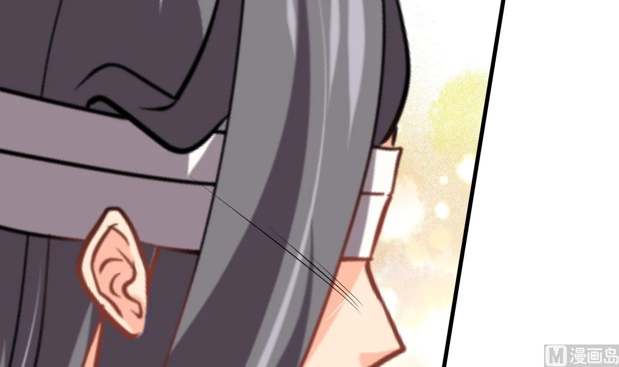 第357话 疑惑 第24页