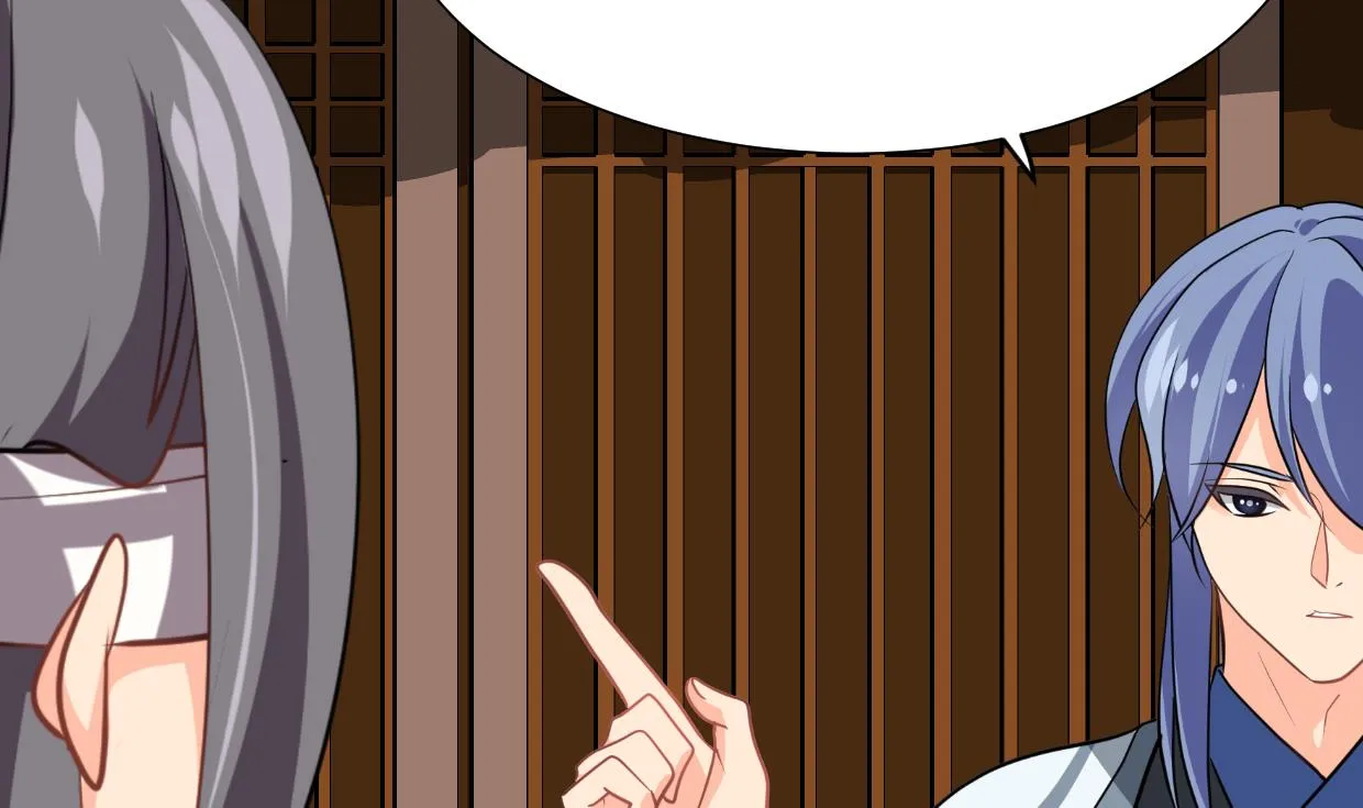 第357话 疑惑 第28页