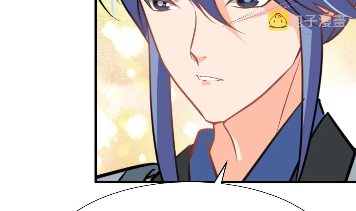 第357话 疑惑 第32页
