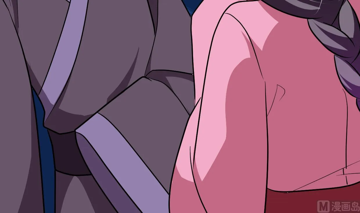 第357话 疑惑 第45页