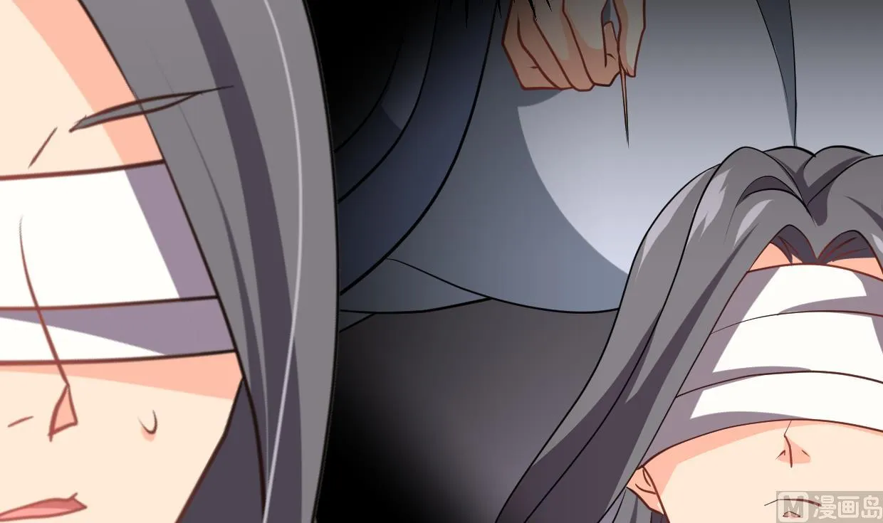 第357话 疑惑 第48页