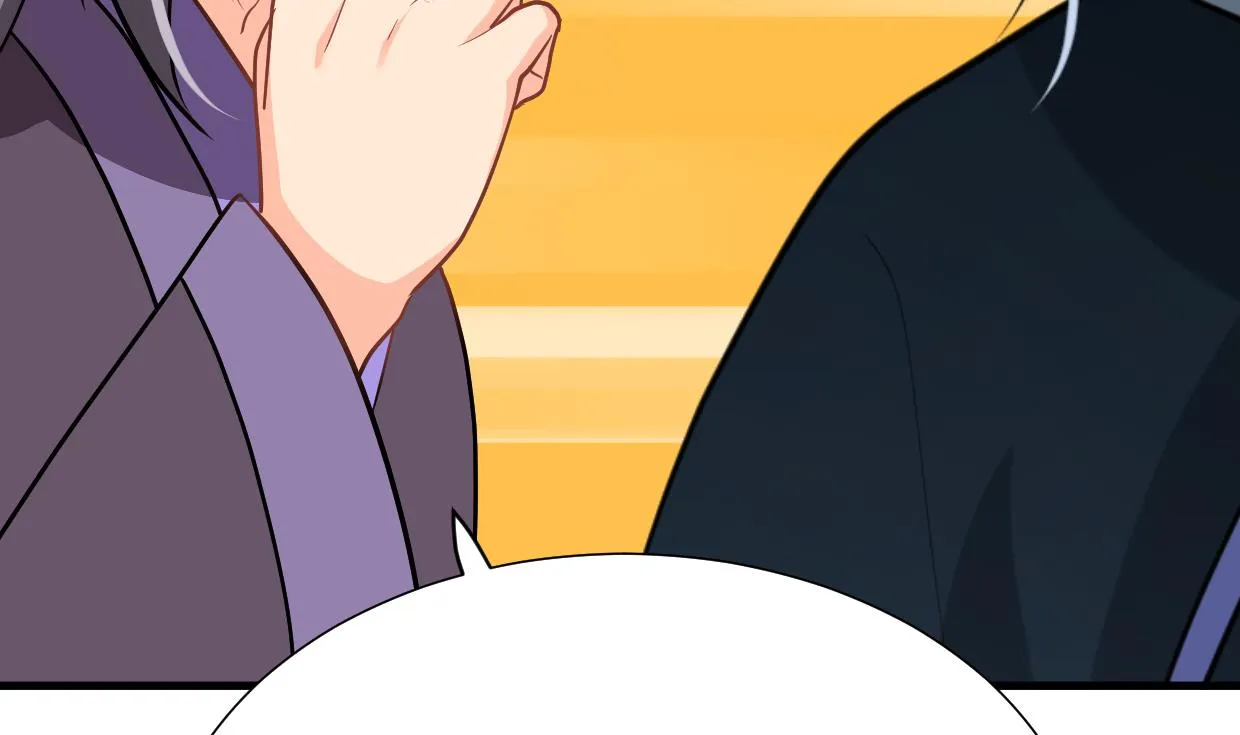 第357话 疑惑 第53页