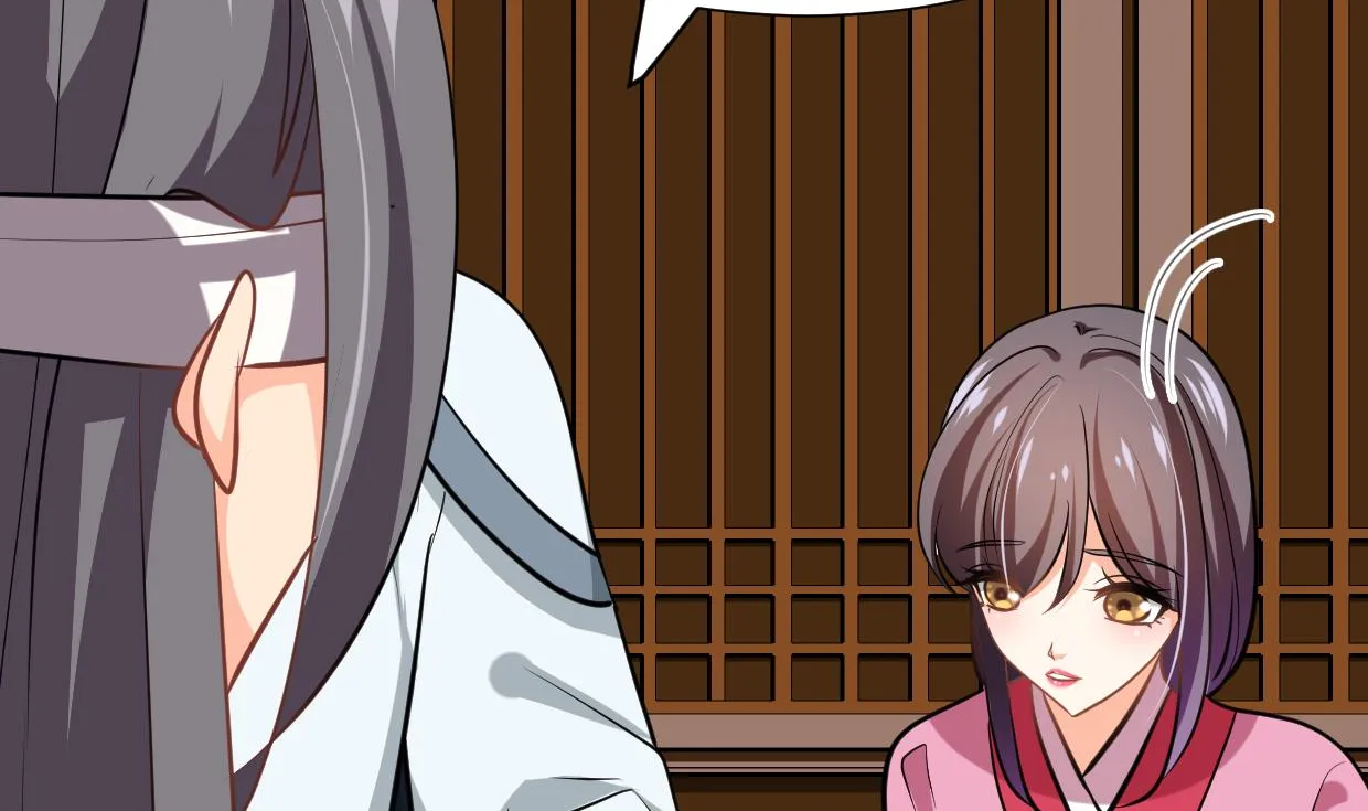 第357话 疑惑 第56页