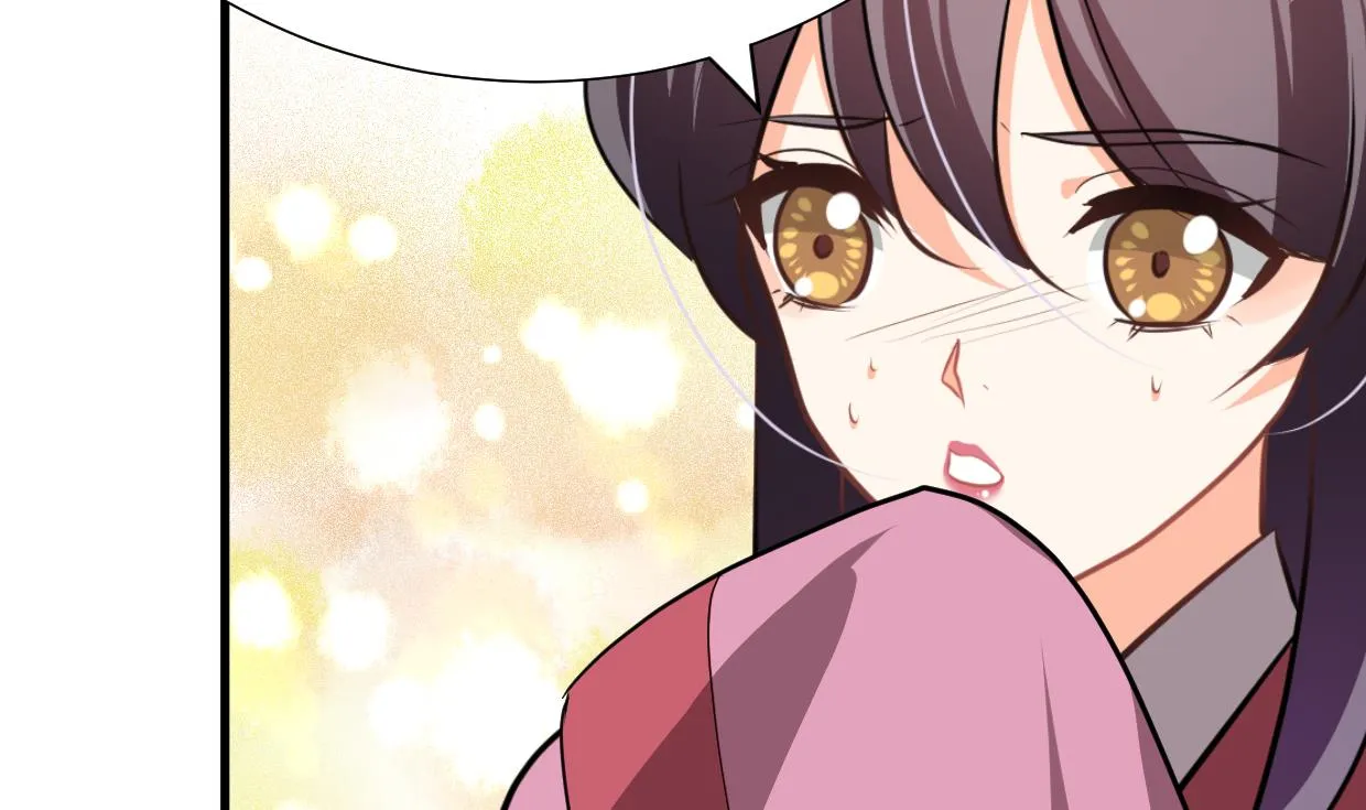 第358话 出手 第22页